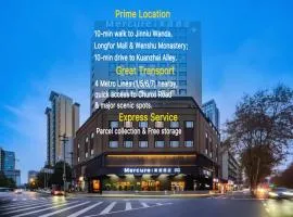 Mercure Chengdu Jinniu Wanda Plaza