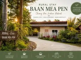Rural Stay Baan Mea Pen Chiang Rai Nature Retreat