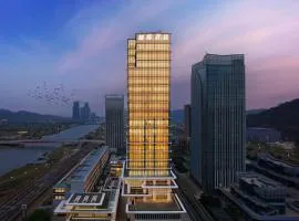 Intercity Hotel Zhuhai Hengqin Tianmu River