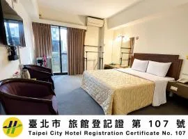 Chian Huei Business Hotel