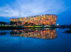 Atour Hotel Beijing Bird's Nest Datun Road East Subway Station