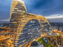 Atour Hotel Wangjing SOHO