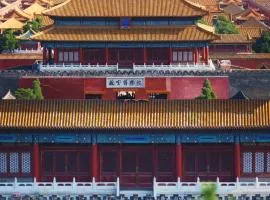 Atour Hotel Beijing Gulou Houhai - Free Night Snacks