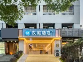 Hanting Hotel Hangzhou West Lake Wushan Square