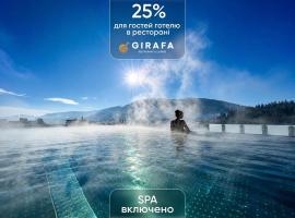 BUKA Apart-Hotel & SPA, hotel i Bukovel