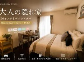 Norah Stay Tokyo