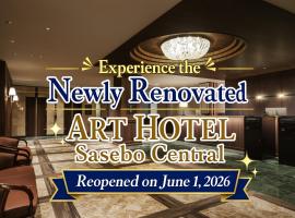 ART HOTEL Sasebo Central, hôtel à Sasebo