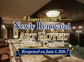ART HOTEL Sasebo Central
