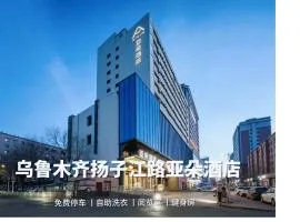 Atour Hotel Urumqi Hongshan Park Yangzijiang Road