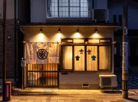 Golden Fox Inn, Historic Machiya, Walk to Matsumoto Castle and Attractions