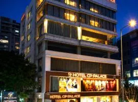 Hotel CP Palace