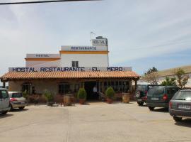 Hostal Cafeteria El Mero, готель у місті Саора