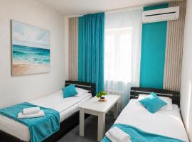 MarNar Hotel, hotel a Yerevan