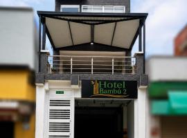 Hotel Bambù 2, hôtel à Puerto Asís