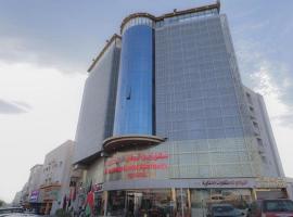 Areen Almatar Serviced Apartments شقق ارين المطار للشقق المخدومة, hotel u gradu Džeda