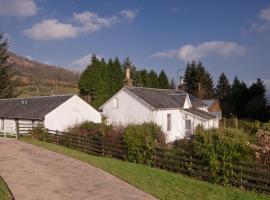 Shegarton Farm Cottages, holiday rental in Luss