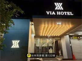 Fosen Hotel