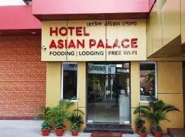 Hotel Asian Palace
