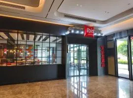Ibis Haiyan Economic Development Zone