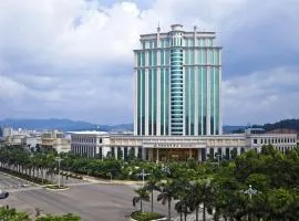 Gladden Hotel Jiangmen