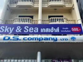 Sky&Sea Guesthouse Cha am TK