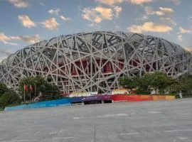 Atour Hotel Beijing Bird's Nest Datun Road East Subway Station