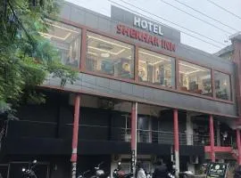 Hotel Shekhar Inn & Restaurant