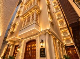 Viesnīca The Empire Palace , New Delhi Ņūdeli