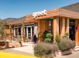 greet Hotel Marseille Provence A&eacute;roport、にあるマルセイユ・プロヴァンス空港の周辺ホテル