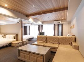 INOVA Kanazawa、金沢市のホテル