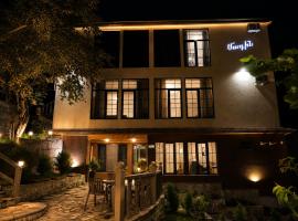 Madin Eco Hotel, khách sạn ở Debed
