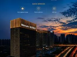 Mercure Xi'an Qujiang