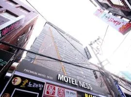 벨린 호텔