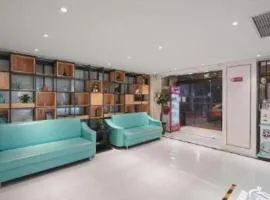 Xana Lite Beijing Sidaokou Dazhong Temple Metro Station Branch