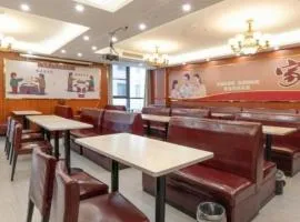 Xana Lite Anqing Yuexi Swan Squre Branch