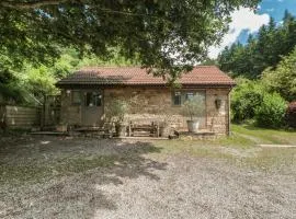 The Stable