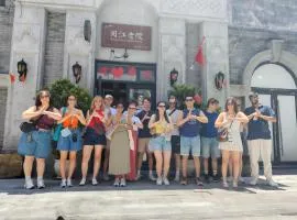 Riverside International Youth Hostel阅江老院青年旅舍