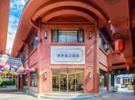 Mengjing Xiyue Hotel