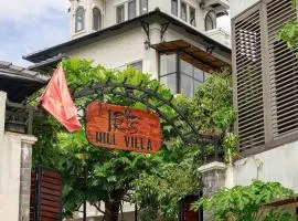 Iris Hill Villa Huế