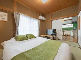 The Calm House Suginami