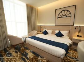 The S Square Airport Hotel, hotel u gradu Džeda