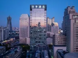 JI Hotel -Hangzhou West Lake Cultural Square Wulinmen Wharf