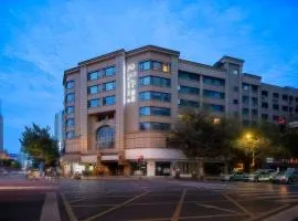 Chengdu Jian Shan Hall Hotel成都涧山堂酒店