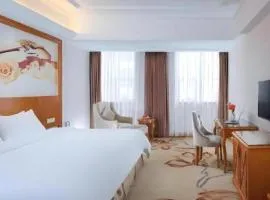 Vienna International Hotel Dongguan Mayong Central Avenue