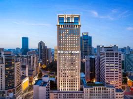 Chengdu Sunshine Stay Hotel成都熙顿国际公寓酒店, hotel din Chengdu