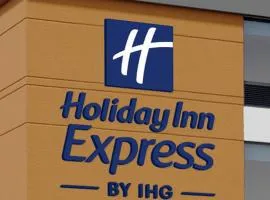 Holiday Inn Express & Suites Southfield - Detroit