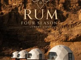 Rum Four Seasons luxury Camp & Jeep Tours