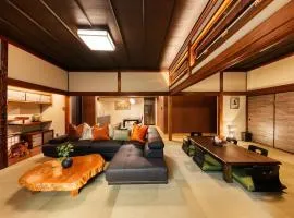 Liendepremierコスモ 1棟貸切の宿 庭園のある日本家屋 JR琴平駅から徒歩2分