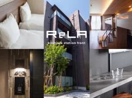 ReLA 柏駅前