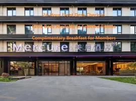 Mercure Chongqing Times Paradise Walk